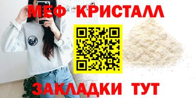 дурь Кинель