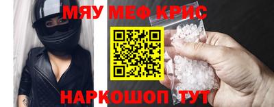 герыч Кингисепп