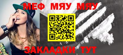 спиды Кимры