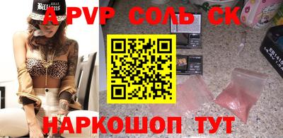 герыч Кингисепп