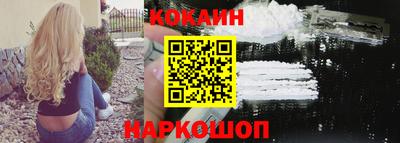 дурь Кинель
