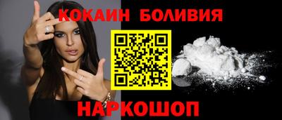 дурь Кинель