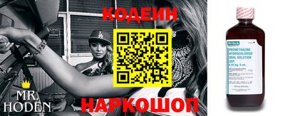 спиды Кимры