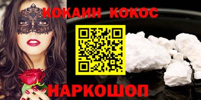 герыч Кингисепп