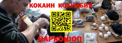 кокс Кандалакша
