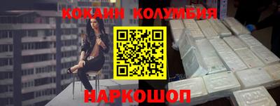 дурь Кинель