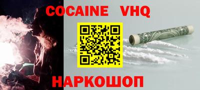 дурь Кинель