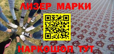спиды Кимры