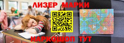 герыч Кингисепп