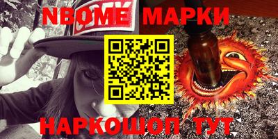 спиды Кимры