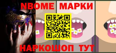 дурь Кинель