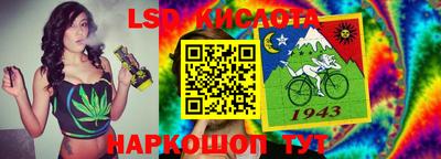 дурь Кинель