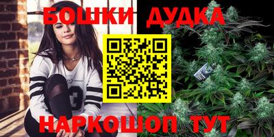 дурь Кинель