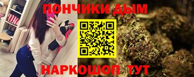 герыч Кингисепп