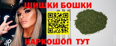 дурь Кинель