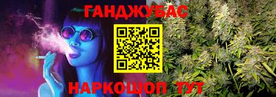 герыч Кингисепп
