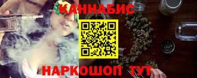 спиды Кимры