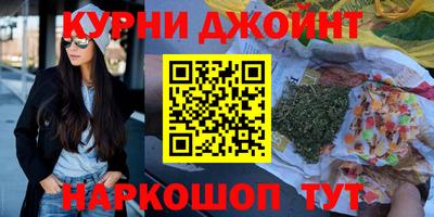 герыч Кингисепп