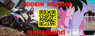 дурь Кинель
