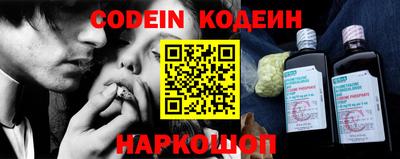 спиды Кимры