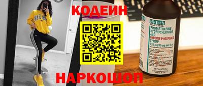спиды Кимры
