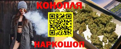 дурь Кинель