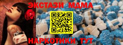 амфетамин Канаш