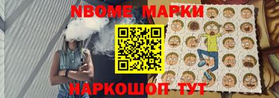 спиды Кимры