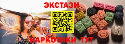 герыч Кингисепп