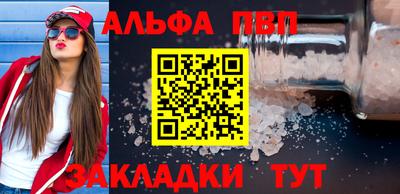 герыч Кингисепп