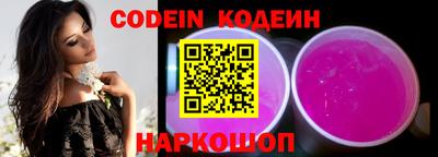 спиды Кимры