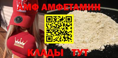 дурь Кинель