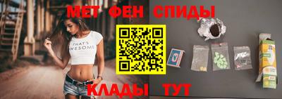 дурь Кинель