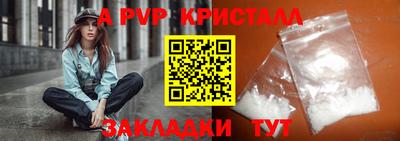 герыч Кингисепп