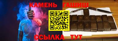герыч Кингисепп