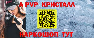 дурь Кинель