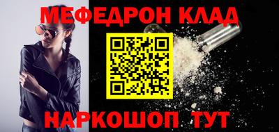 герыч Кингисепп