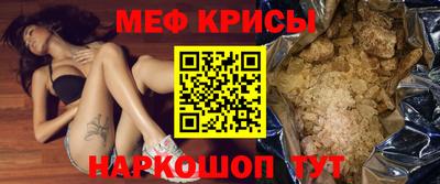 герыч Кингисепп