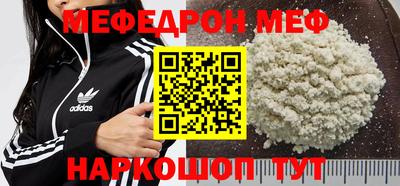 герыч Кингисепп
