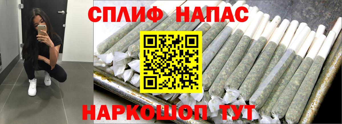 Коряжма  Конопля план  Вход с VPN  Бошки Шишки AK-47  Конопля планчик 