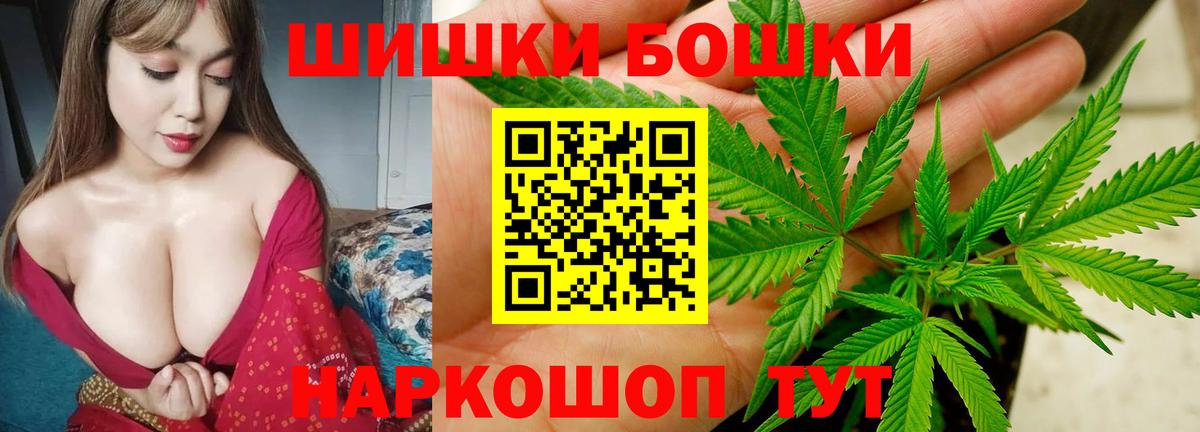 МАРИХУАНА тримм Коряжма